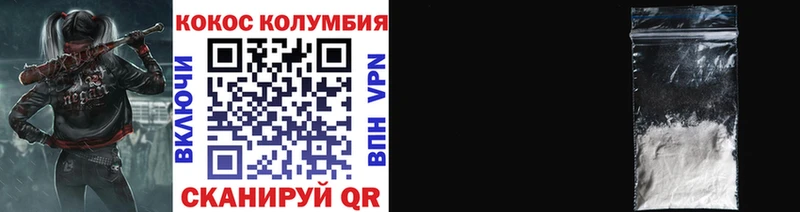 Купить закладку КОКАИН  АМФЕТАМИН  A PVP  Героин  МЕФ  ГАШИШ  Афипский