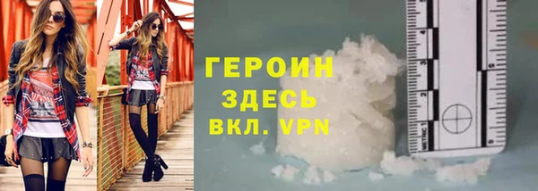 mdma Лихославль