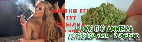 метадон Магадан