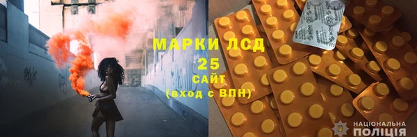 MDMA Липки