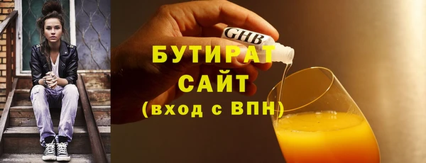 MDMA Липки