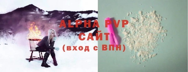 mdma Лихославль