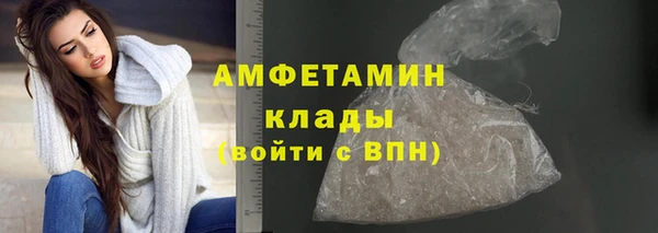 MDMA Липки