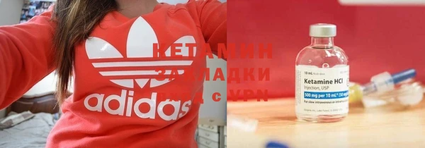 mdma Лихославль