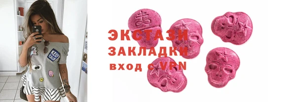 MDMA Липки