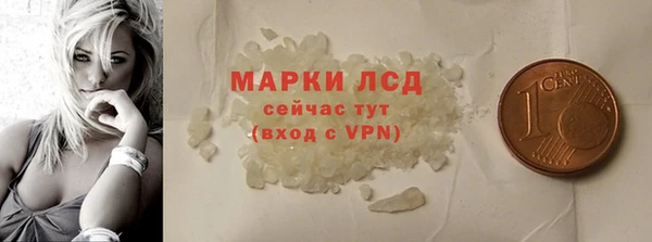 mdma Лихославль