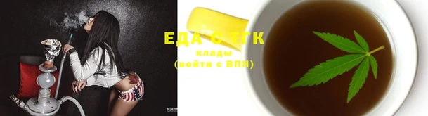 mdma Лихославль