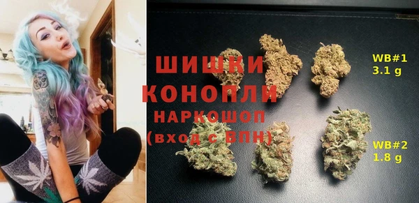 mdma Лихославль