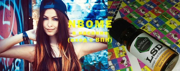 mdma Лихославль