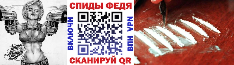 Купить где  Афипский  Метамфетамин мет 